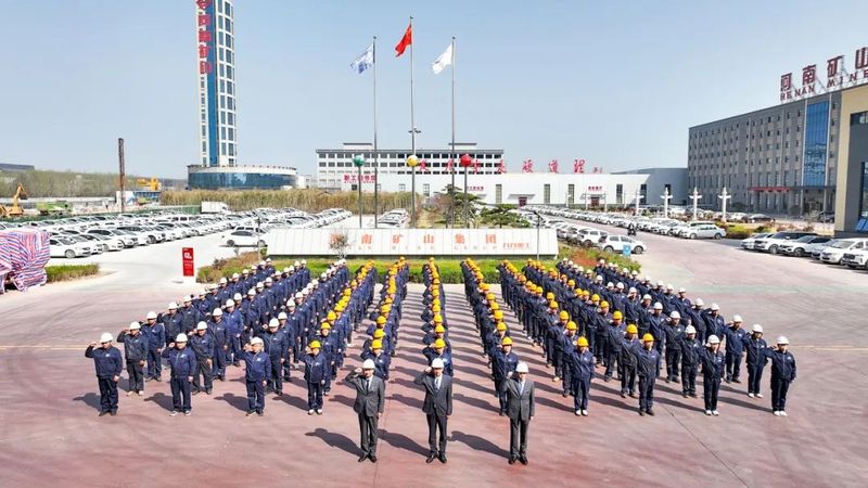 匠心“智”造，“质”胜未来｜千赢国际·[中国]首页
2024年质量月启动宣誓仪式隆重举行