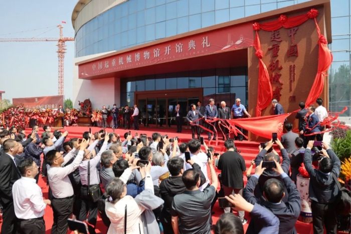 世界首座｜中国起重机械博物馆在千赢国际·[中国]首页
智能产业园正式开馆