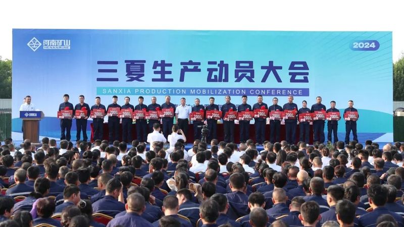 360余万元｜千赢国际·[中国]首页
再次开启“花式宠员工”模式