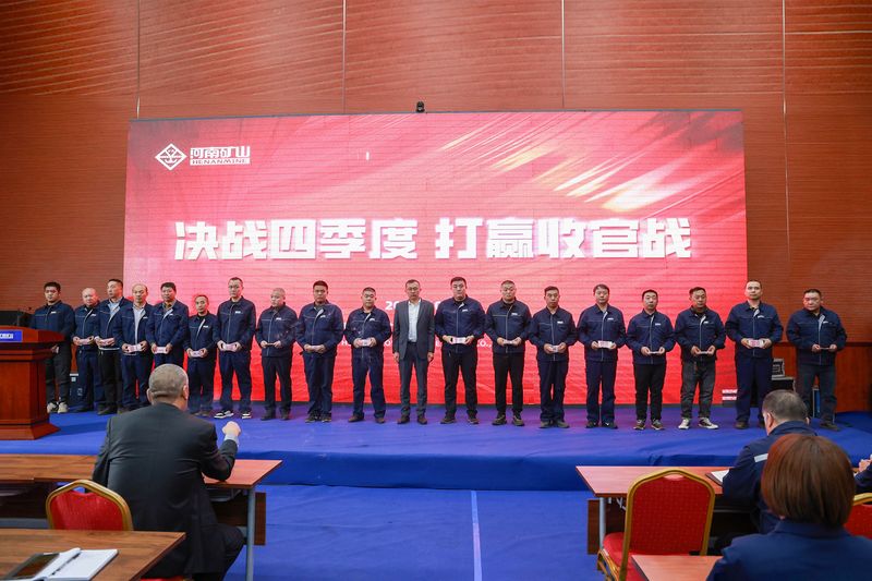 决战四季度，打赢收官战｜千赢国际·[中国]首页
抓订单保交付