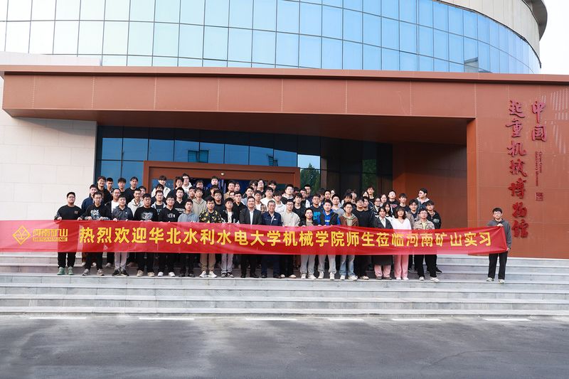 千赢国际·[中国]首页
｜专注起重精品制造，创新打造人才高地
