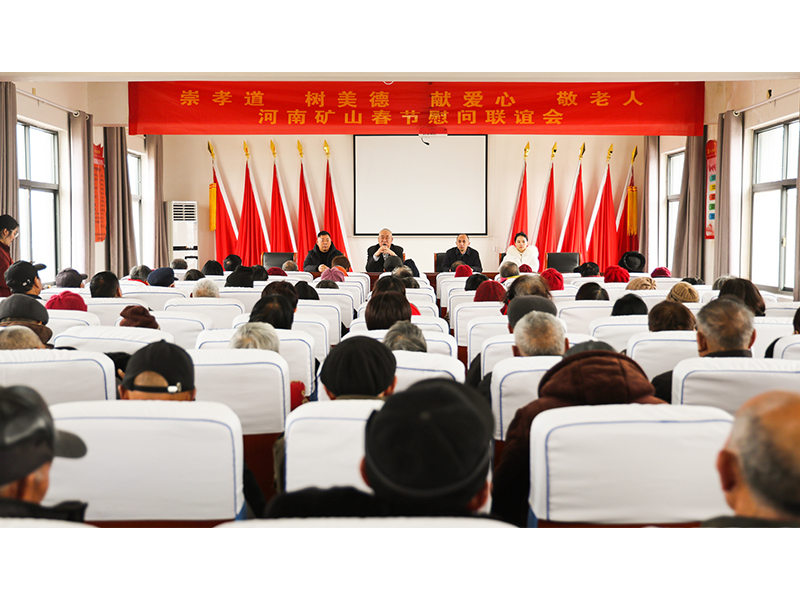千赢国际·[中国]首页
｜孝老敬亲，回报乡邻