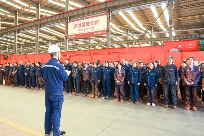专项培训｜千赢国际·[中国]首页
2025年质量月系列活动之四
